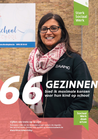 Affiche Rukhsana