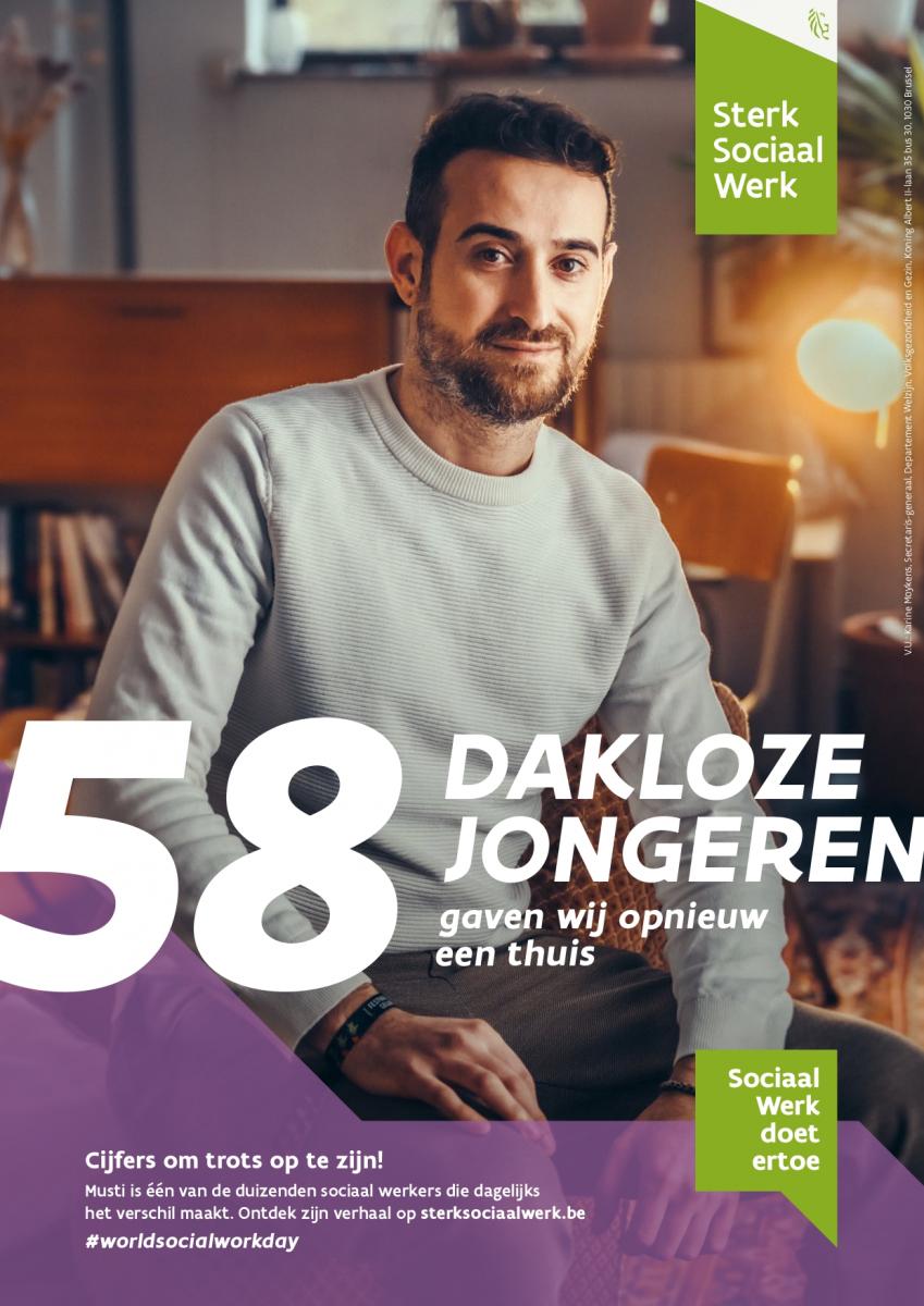Affiche Senita